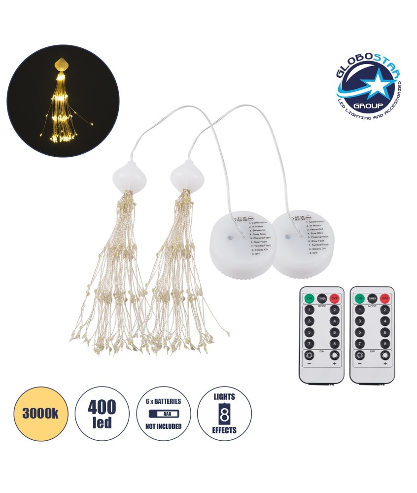 GloboStar® 79796 ΣΕΤ 2 x Διακοσμητικές Γιρλάντες Μπαταρίας (2x 3xAAA Δεν Περιλαμβάνονται) 200+200 LED 3+3 Watt και Ασύρματο Χειριστήριο 8 Προγραμμάτων Φωτισμού Dimmable Θερμό Λευκό 3000K